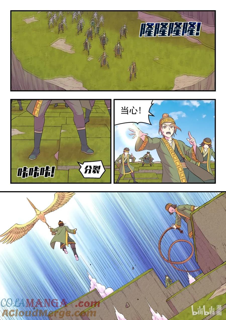 5.jpg