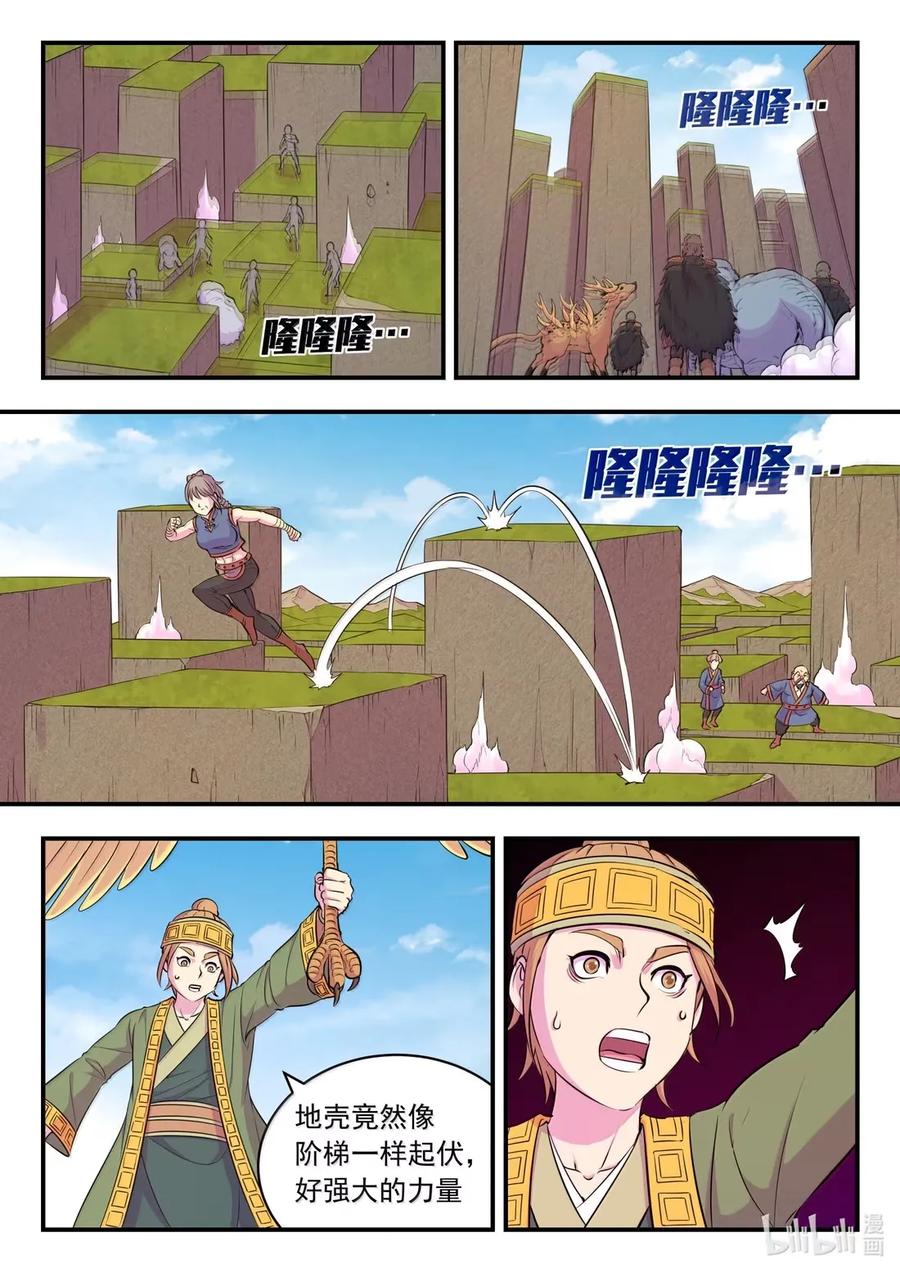 6.jpg