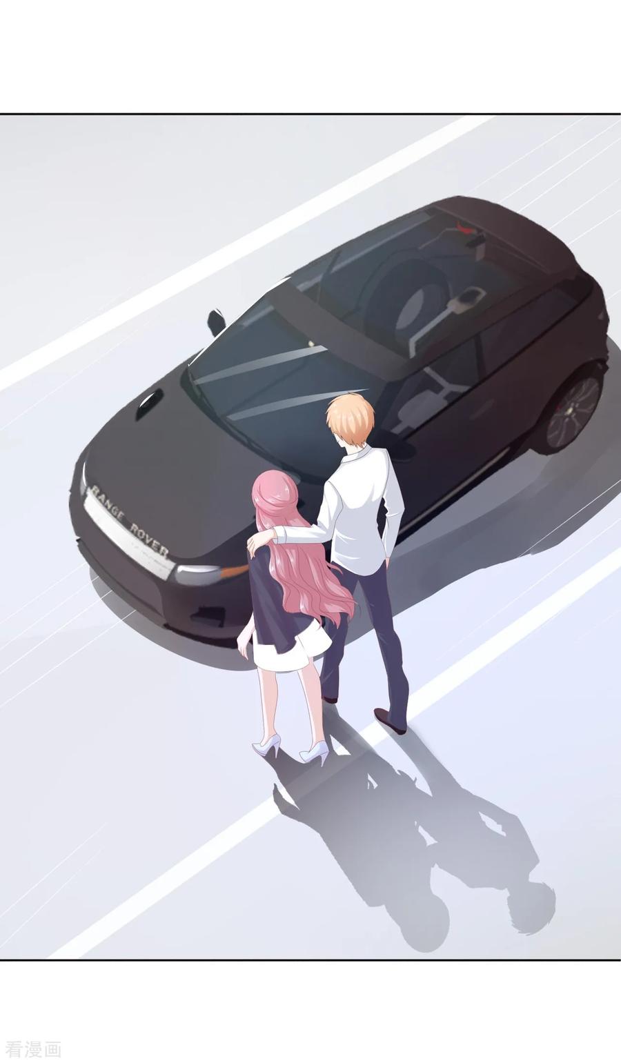 第40话岳总的家-你被狗仔盯上了-铭仑文化（第4张）