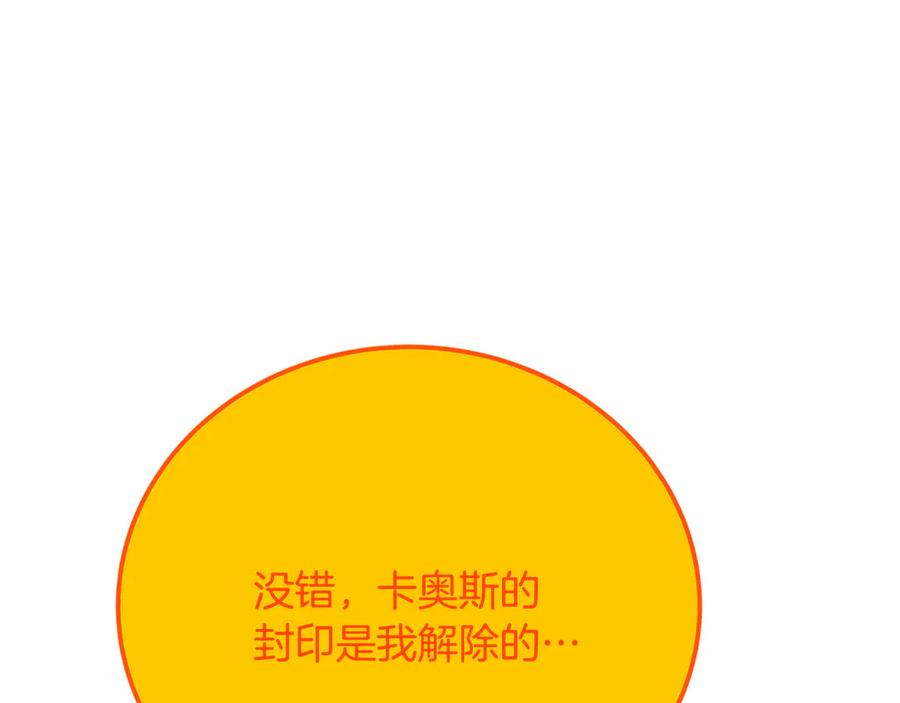 270.jpg