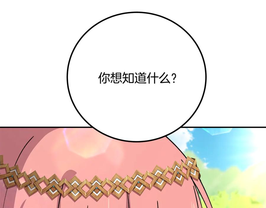266.jpg