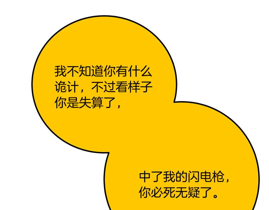 199.jpg