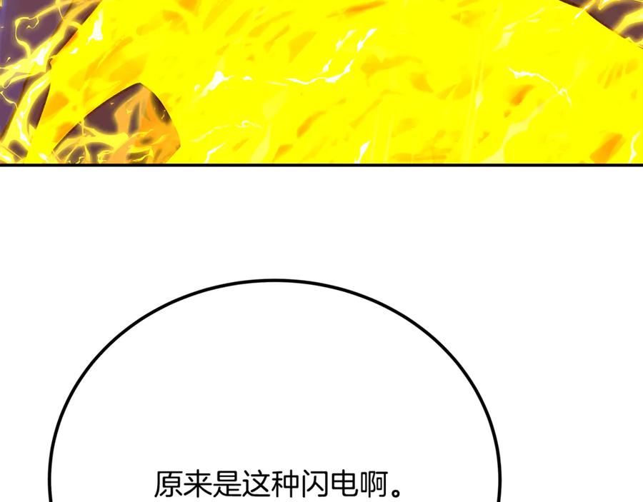 210.jpg