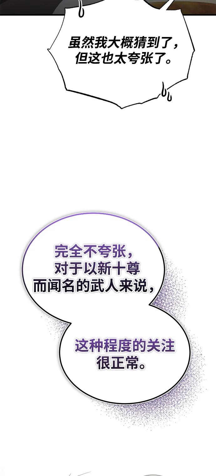 100.jpg