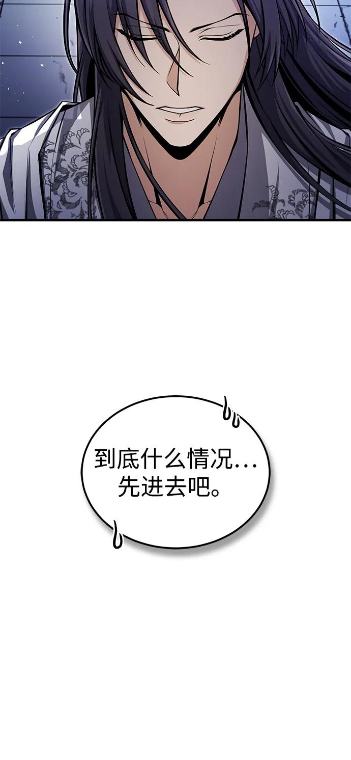 88.jpg