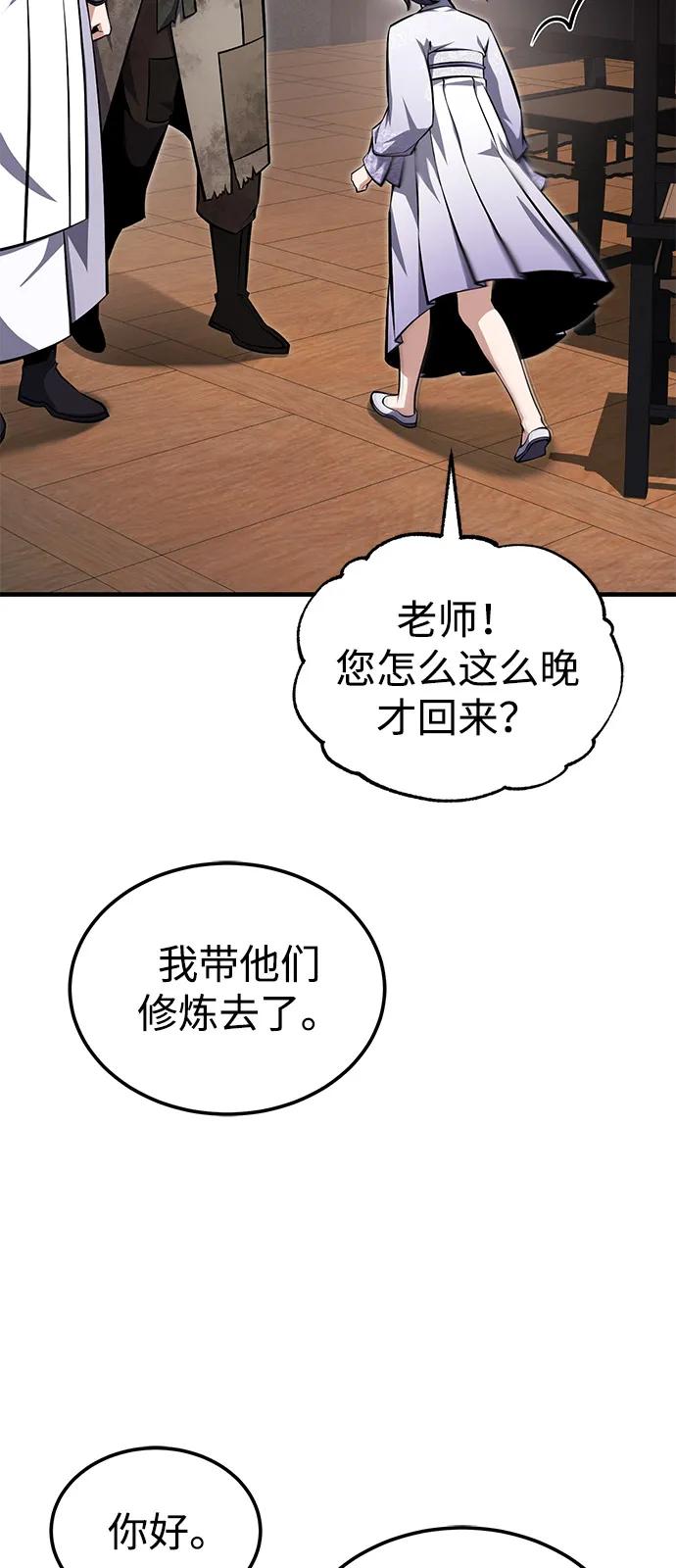 91.jpg