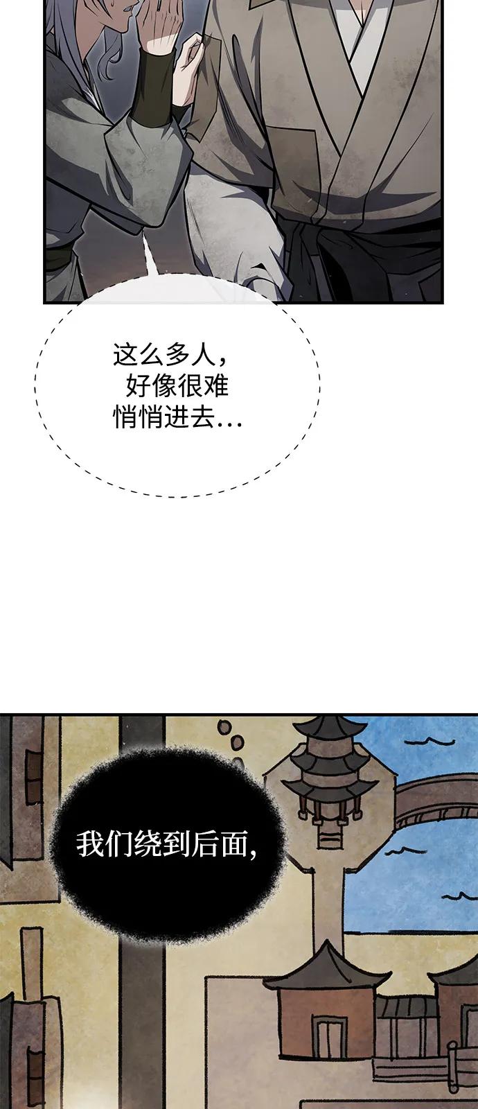 67.jpg
