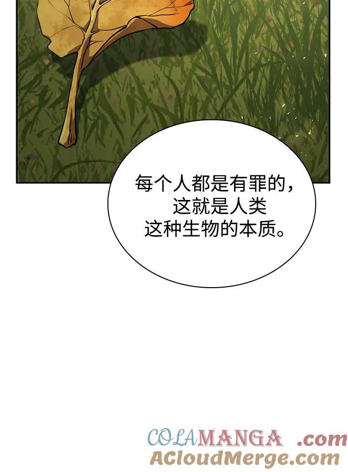 93.jpg