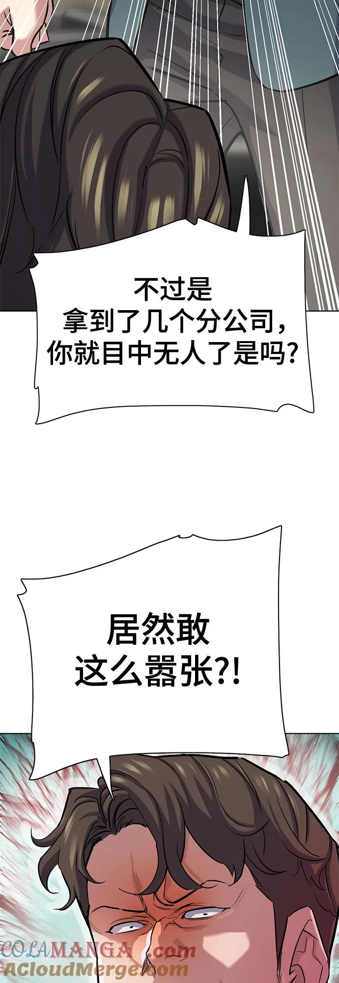 70.jpg