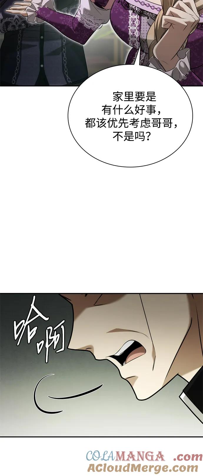 93.jpg