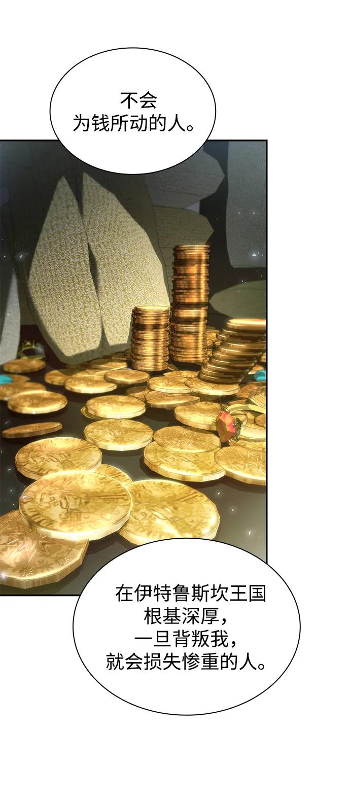 87.jpg