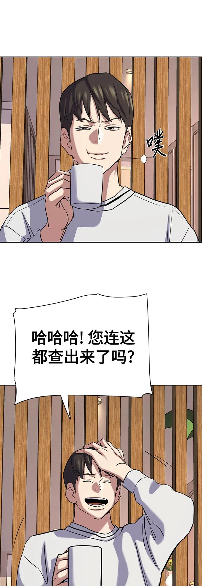 74.jpg