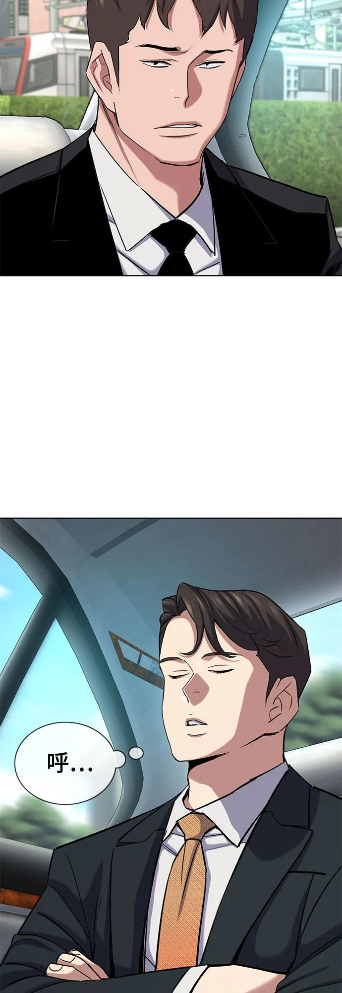 48.jpg
