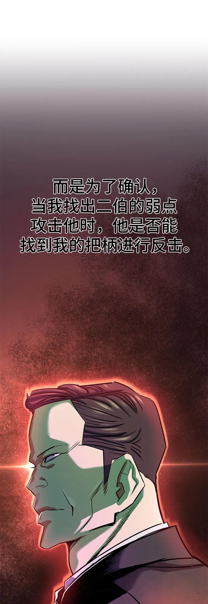 81.jpg