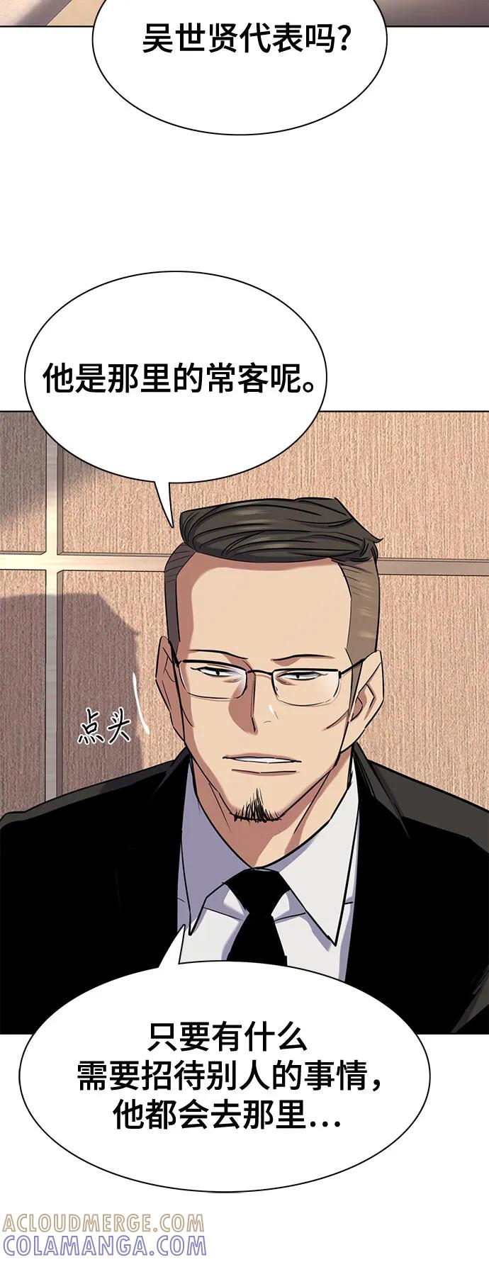 76.jpg