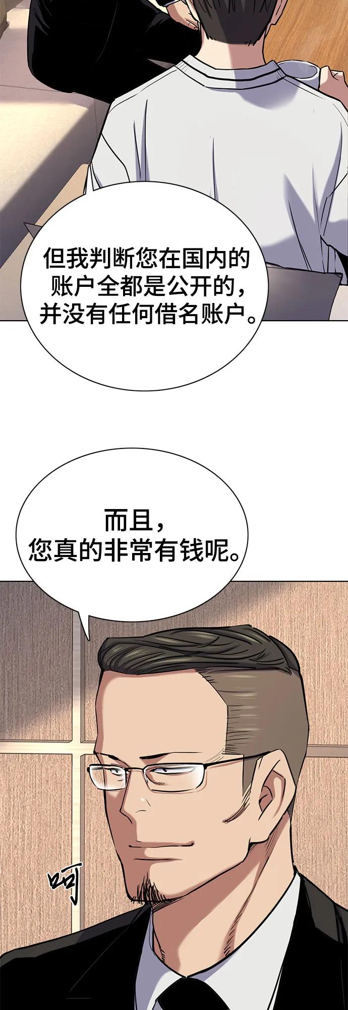 63.jpg