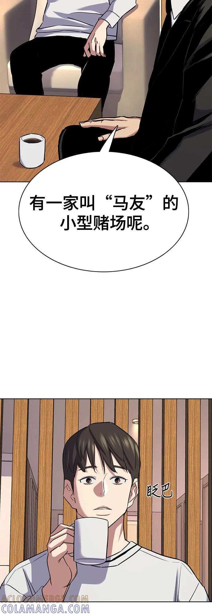 73.jpg