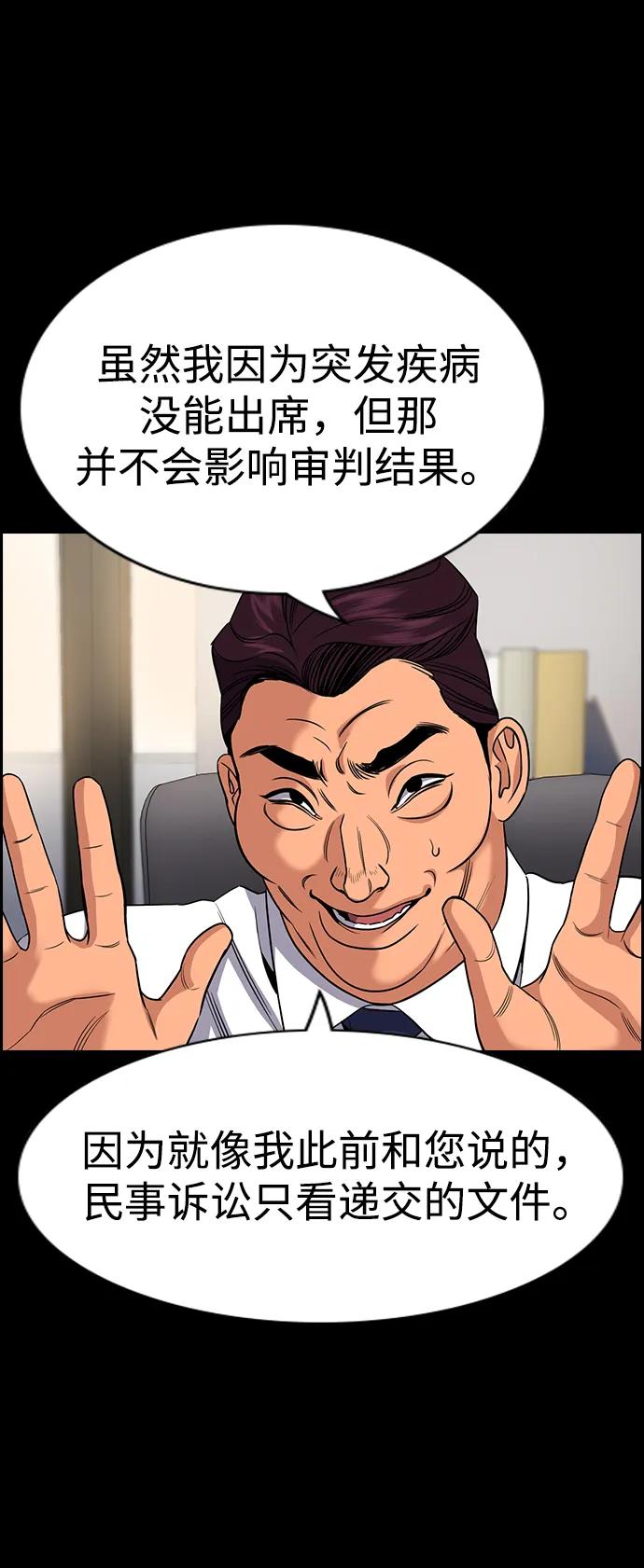 75.jpg