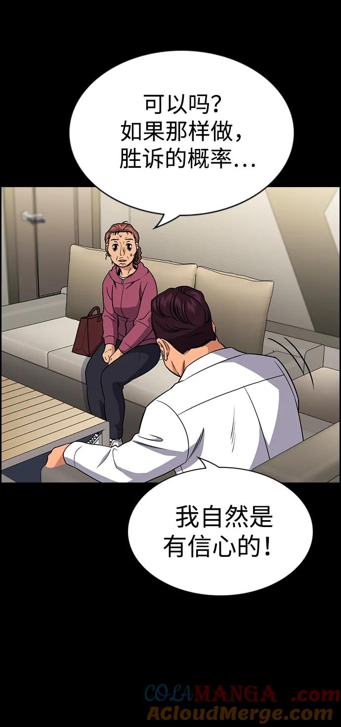 52.jpg