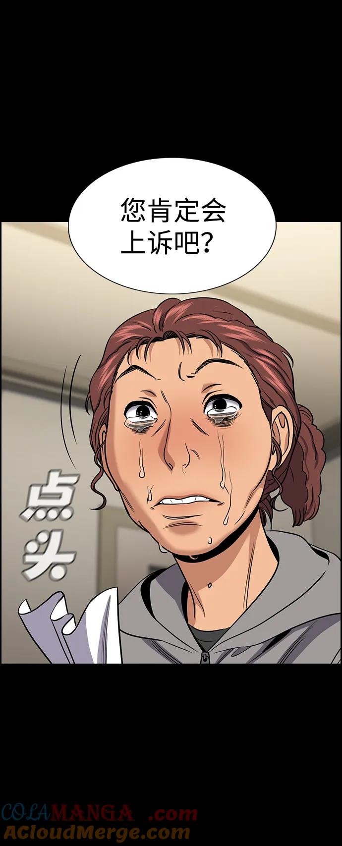 67.jpg