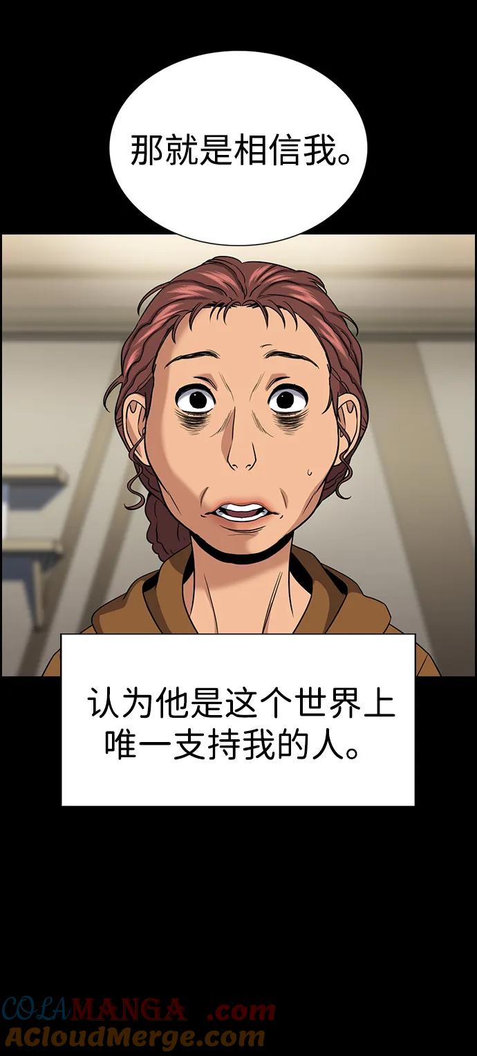 61.jpg