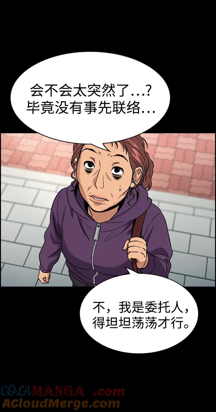 70.jpg