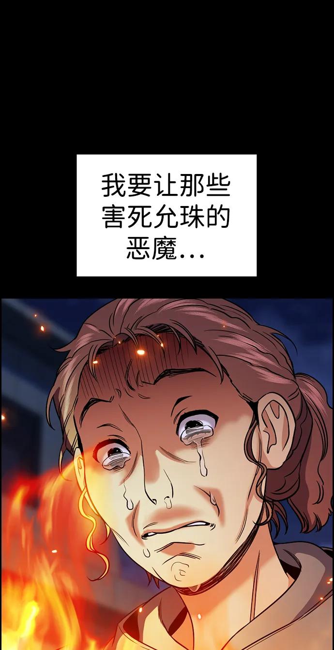 48.jpg