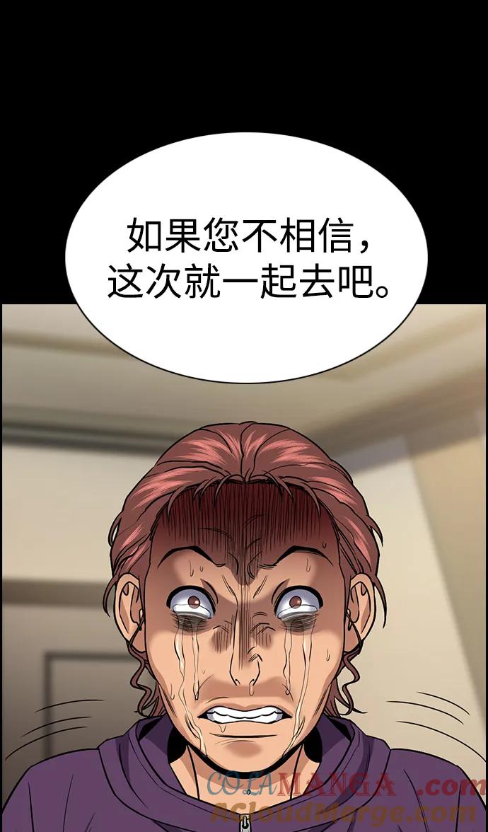76.jpg