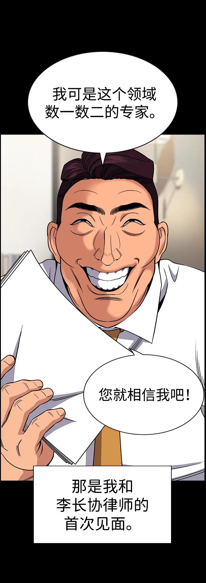 53.jpg