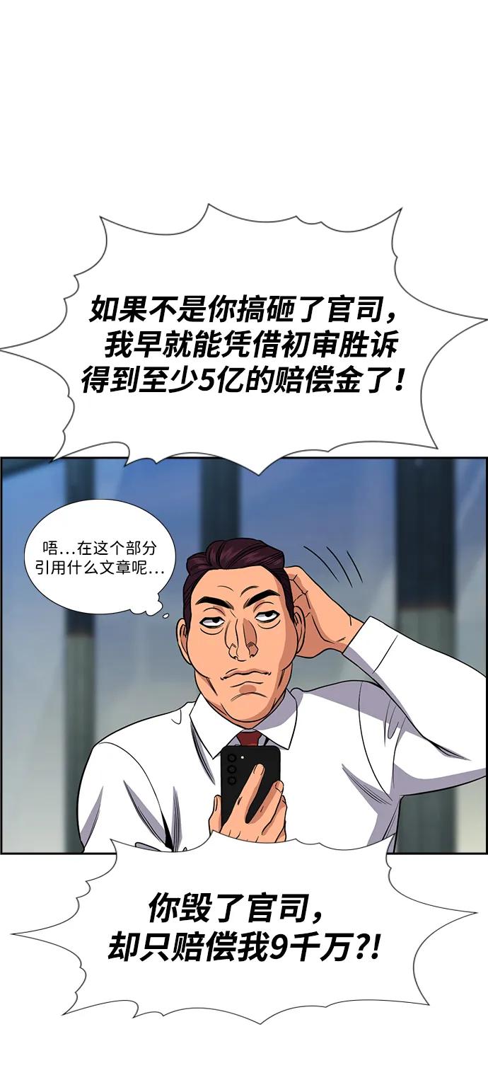 51.jpg