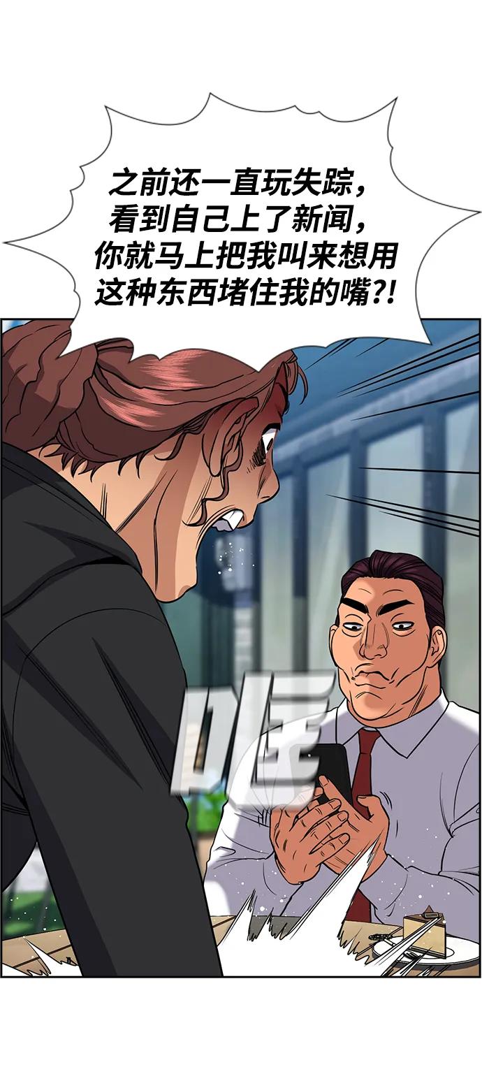 50.jpg
