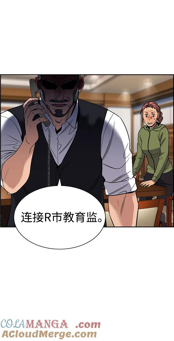 19.jpg