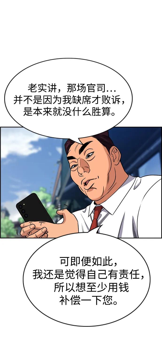 48.jpg
