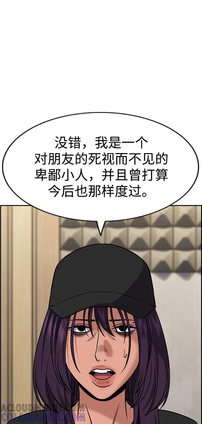 82.jpg