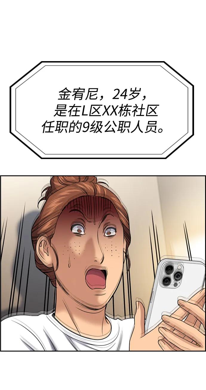 92.jpg