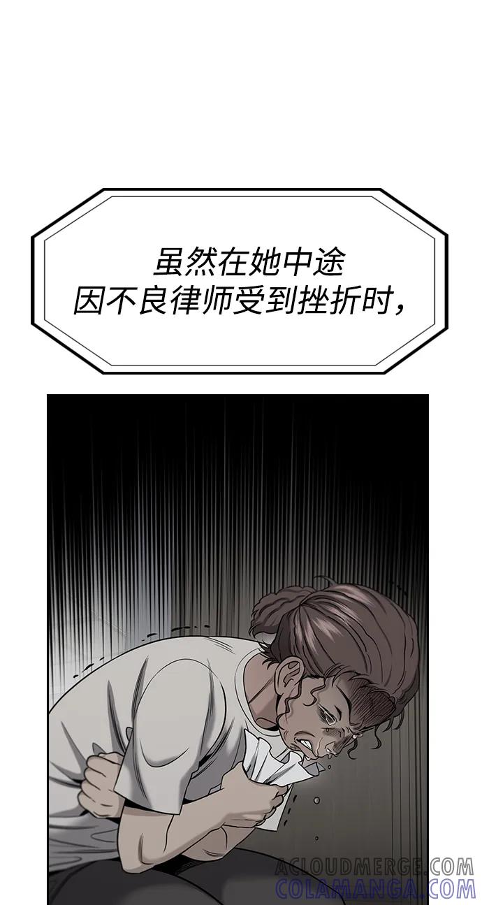 85.jpg