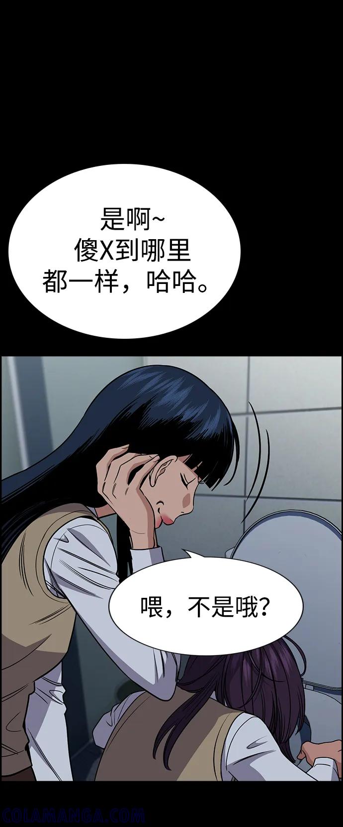 61.jpg