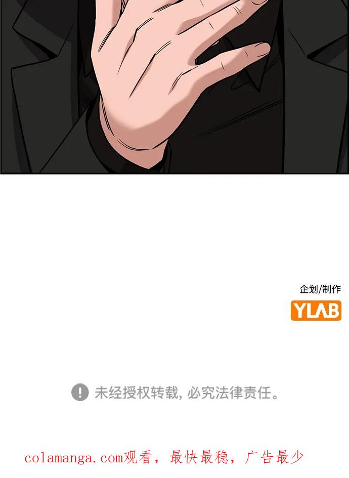 99.jpg