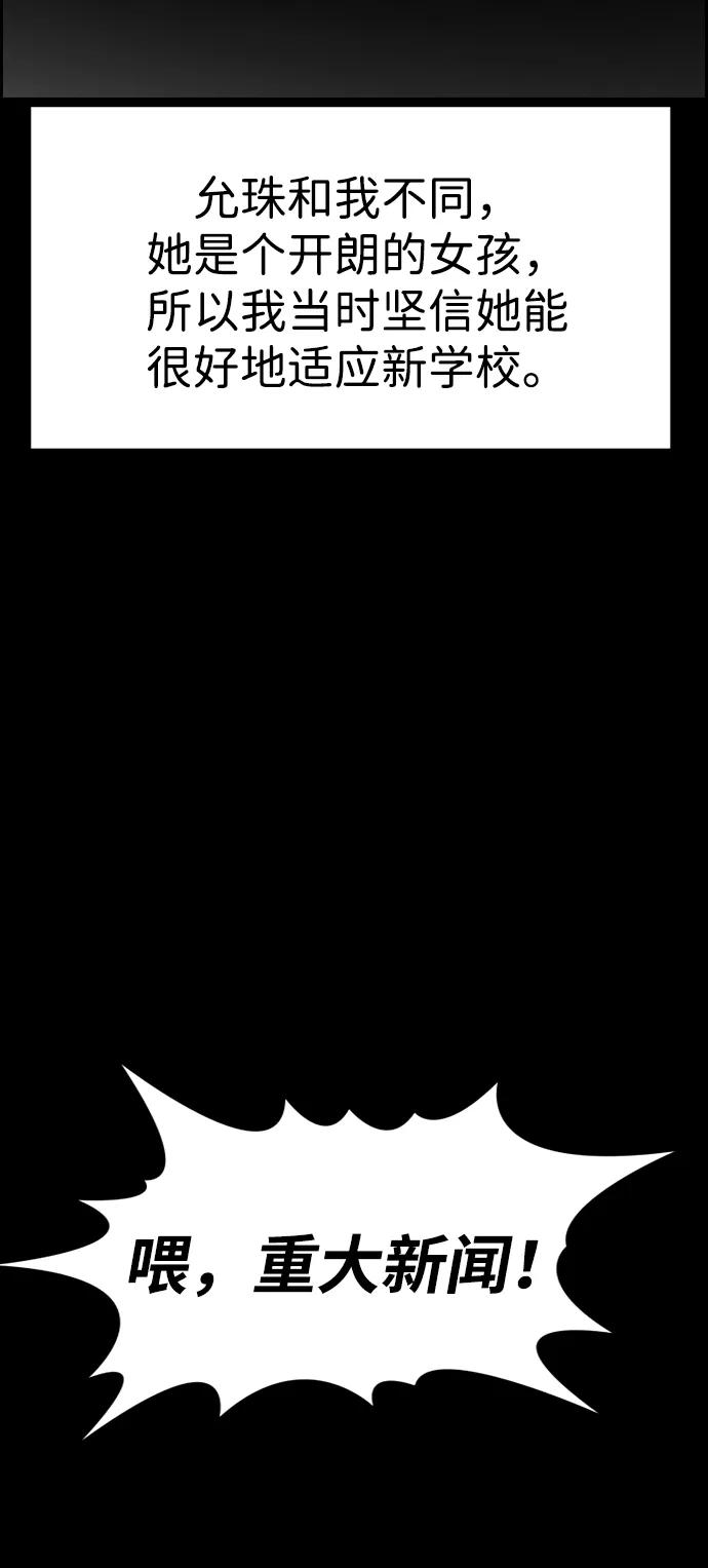 57.jpg
