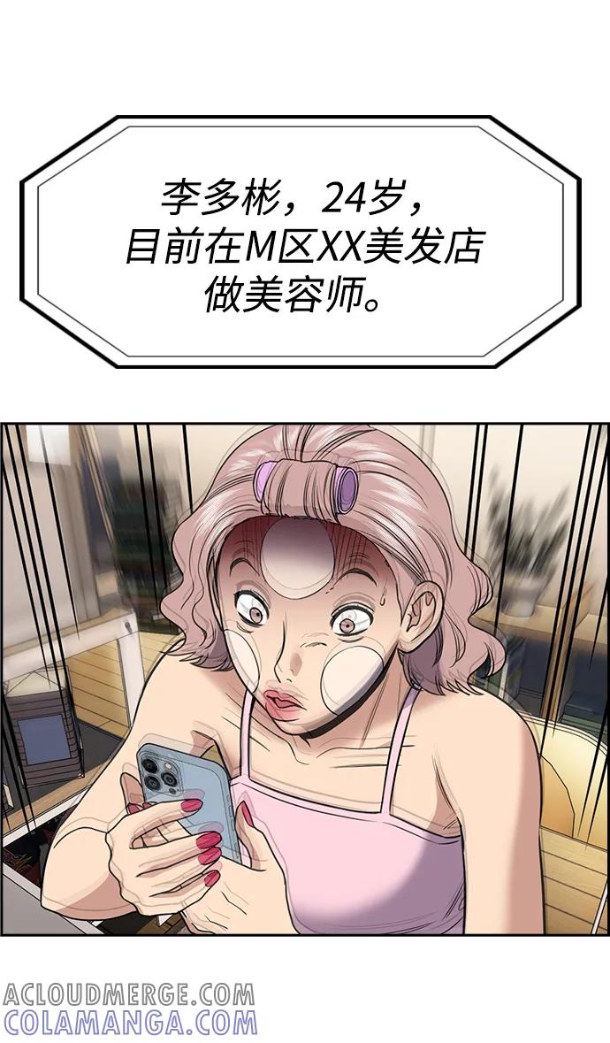 91.jpg