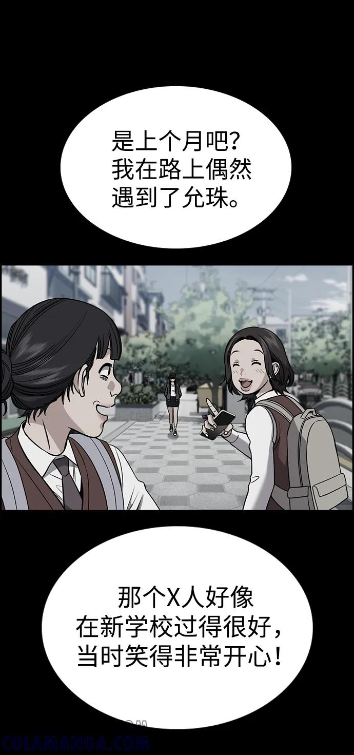 64.jpg