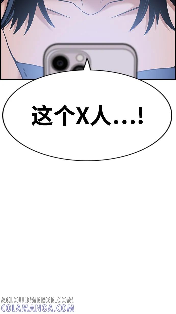 94.jpg