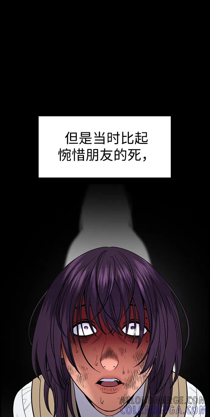 79.jpg