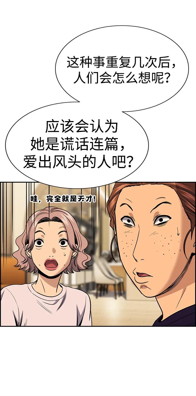 78.jpg