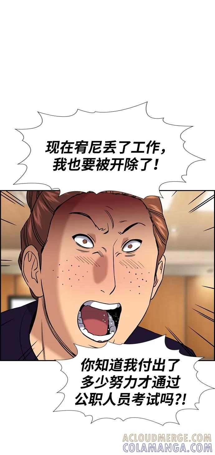 43.jpg
