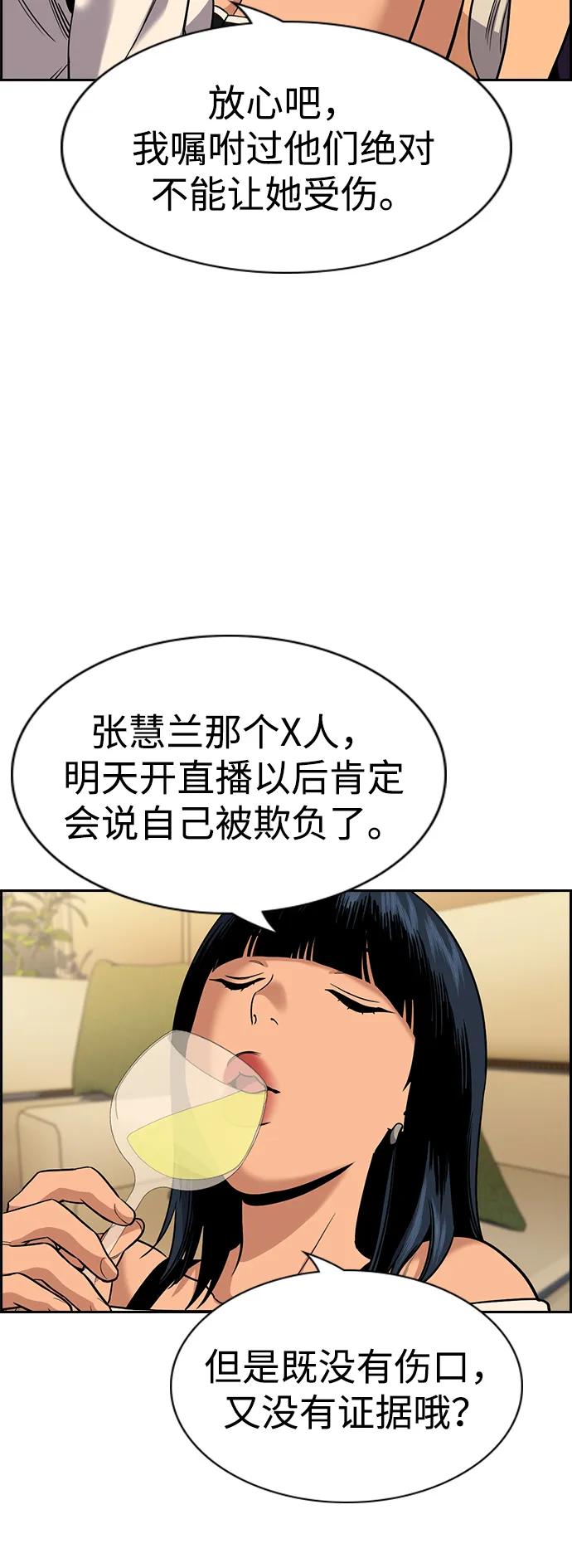 77.jpg
