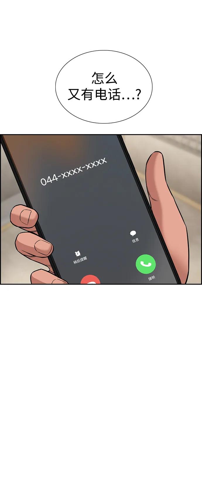 69.jpg