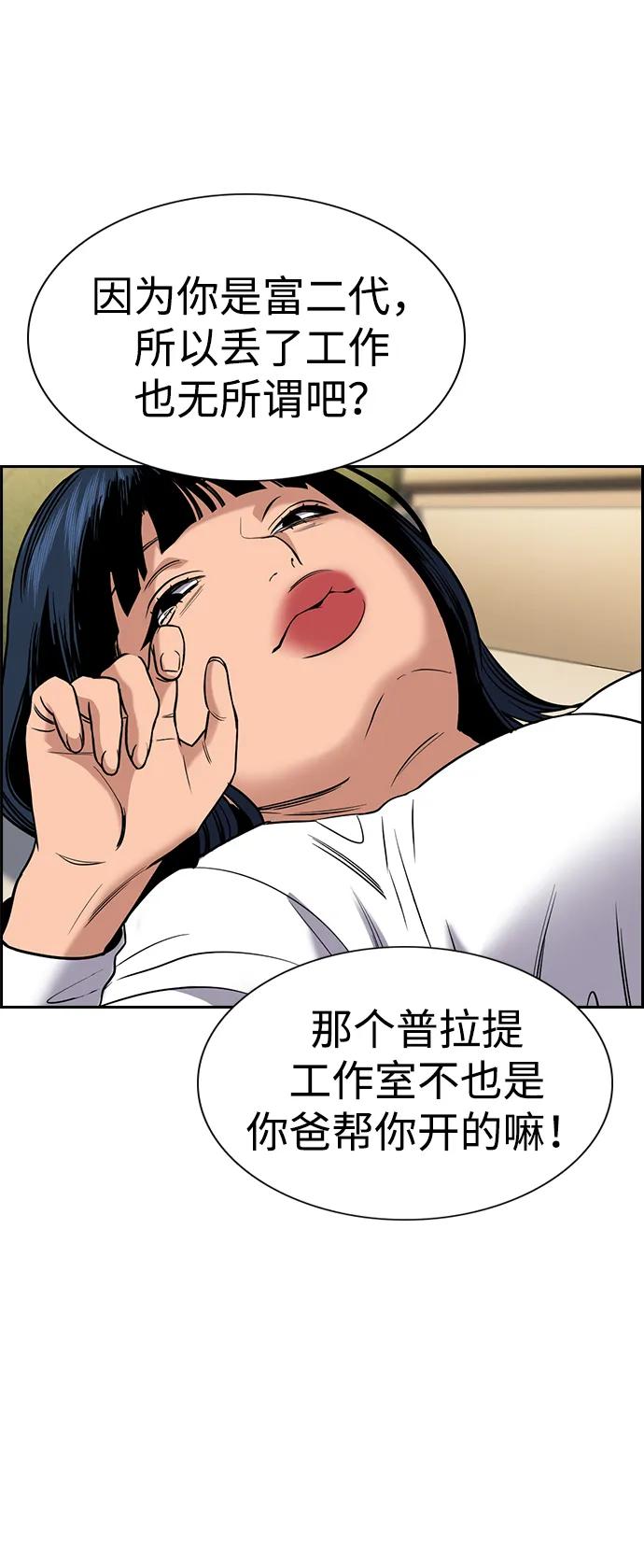 44.jpg