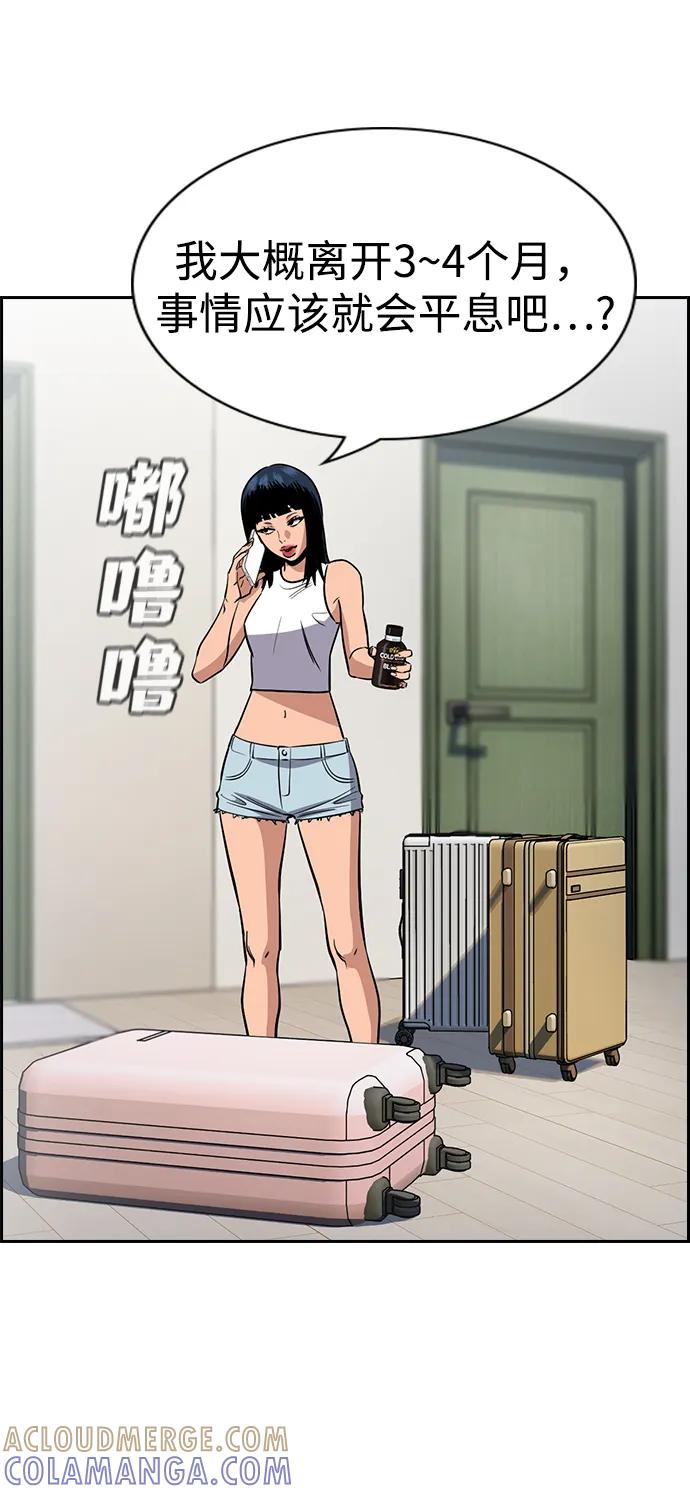 76.jpg