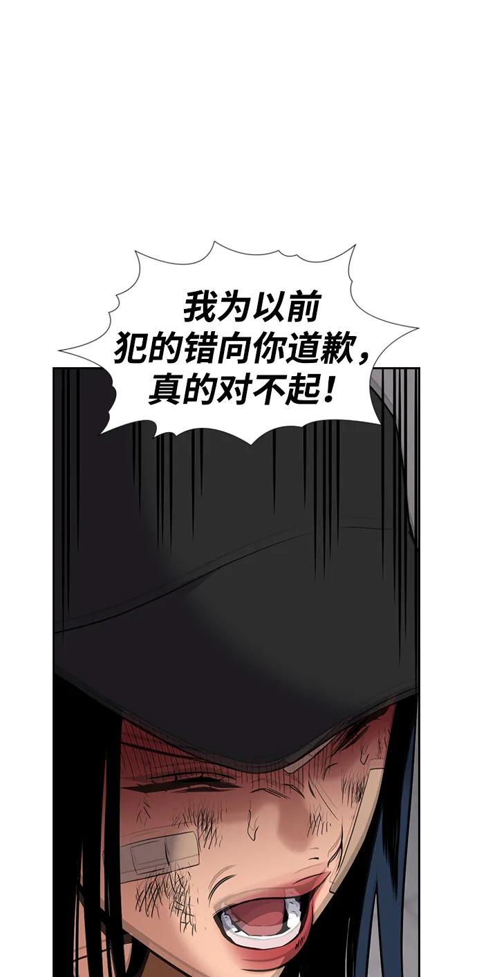 80.jpg